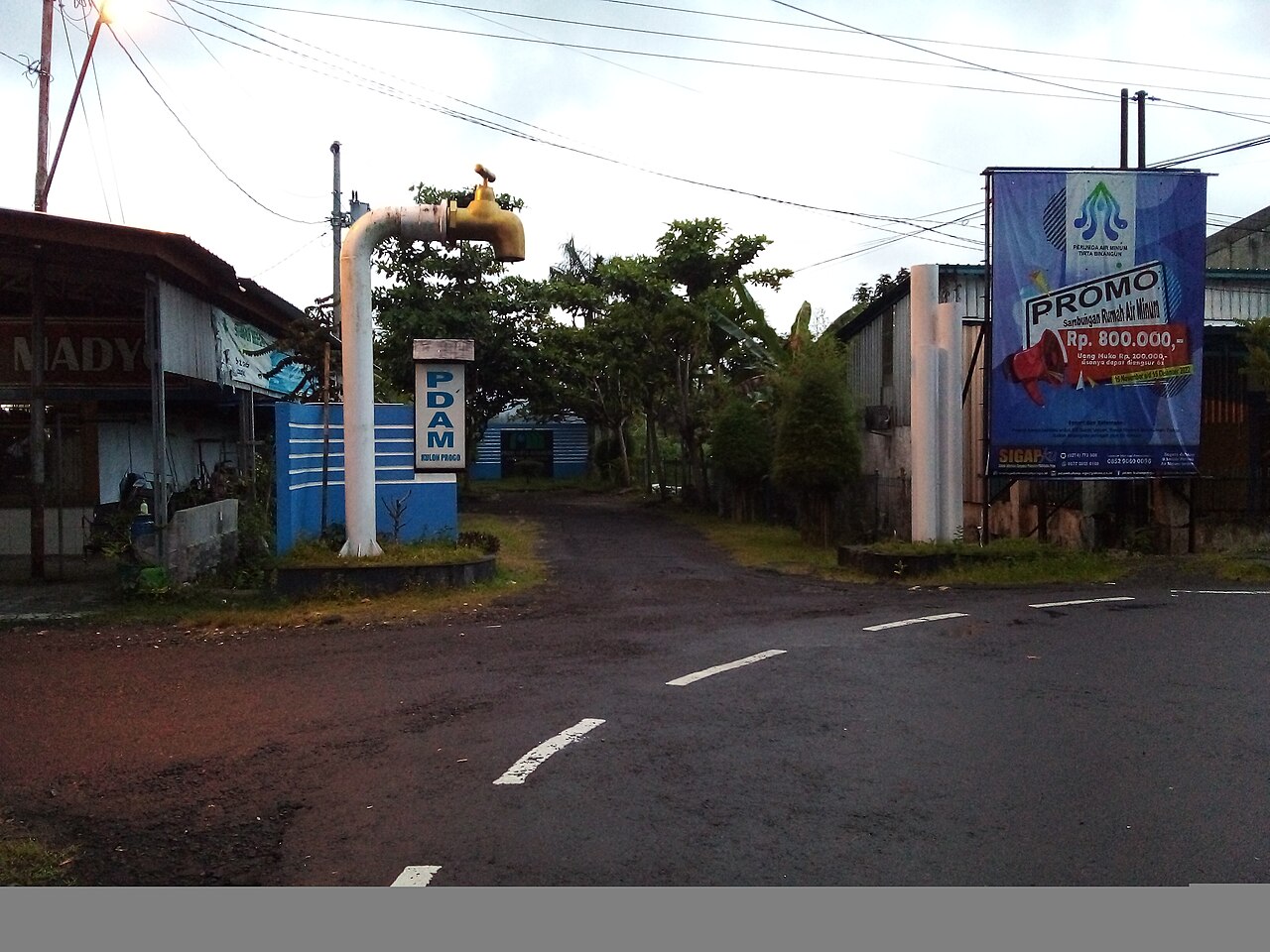 Kantor PDAM banyumas